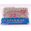 Saimniecības ziepes 150g